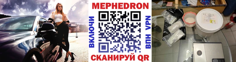 Наркота Бутурлиновка ГЕРОИН КОКАИН МЕФ МАРИХУАНА