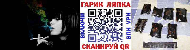 где можно купить   Бутурлиновка  Гашиш ice o lator 