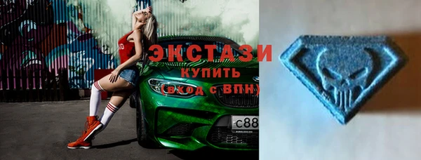 а пвп мука Бронницы
