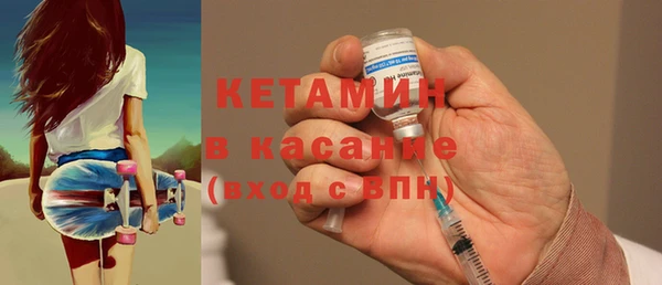 а пвп мука Бронницы