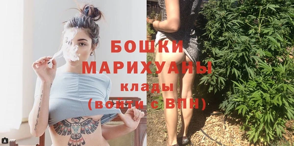а пвп мука Бронницы