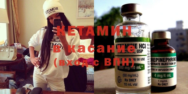 а пвп мука Бронницы