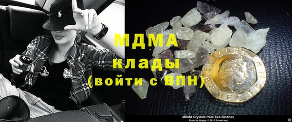 а пвп мука Бронницы