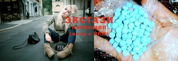 mdpv Бежецк