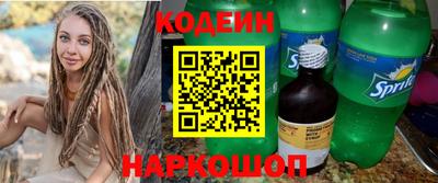 jwh Мариинск
