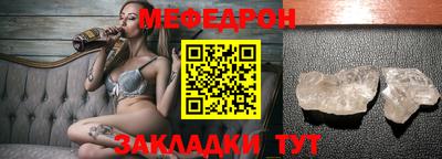 спиды Малгобек