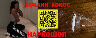 jwh Мариинск