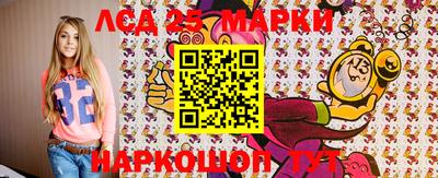 спиды Малгобек