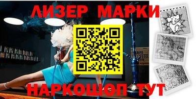 кокаин Малоярославец