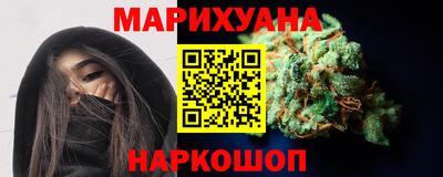 спиды Малгобек