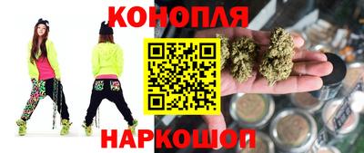 кокаин Малоярославец