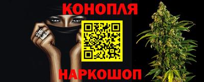 кокаин Малоярославец