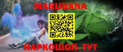 jwh Мариинск