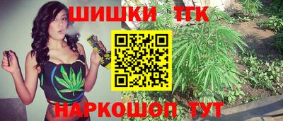 спиды Малгобек