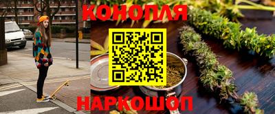кокаин Малоярославец