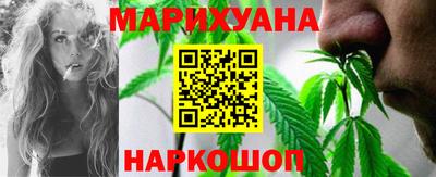 спиды Малгобек