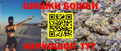 jwh Мариинск