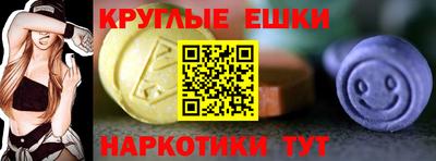 jwh Мариинск