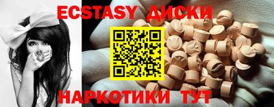 jwh Мариинск