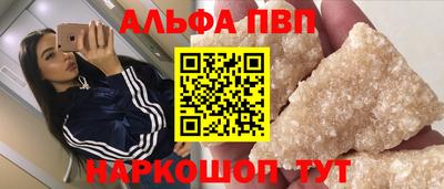 jwh Мариинск