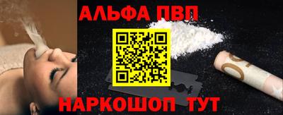 jwh Мариинск
