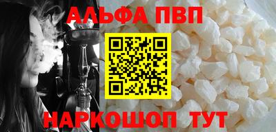 jwh Мариинск
