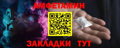 jwh Мариинск