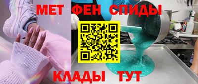 кокаин Малоярославец