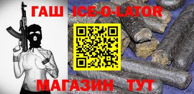 кокаин Малоярославец