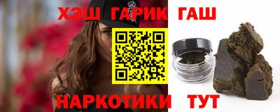 кокаин Малоярославец