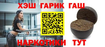 кокаин Малоярославец
