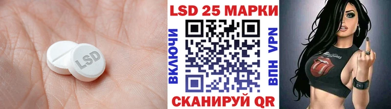 блэк спрут ССЫЛКА  Бутурлиновка  LSD-25 экстази ecstasy 